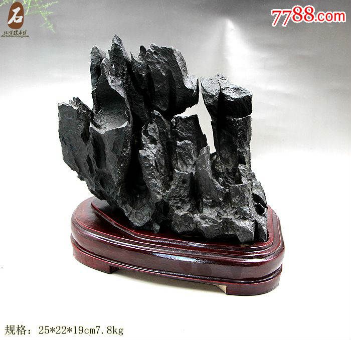 奇石头原石精品摆件石太湖石造型石案头摆件英石墨石幽兰石11