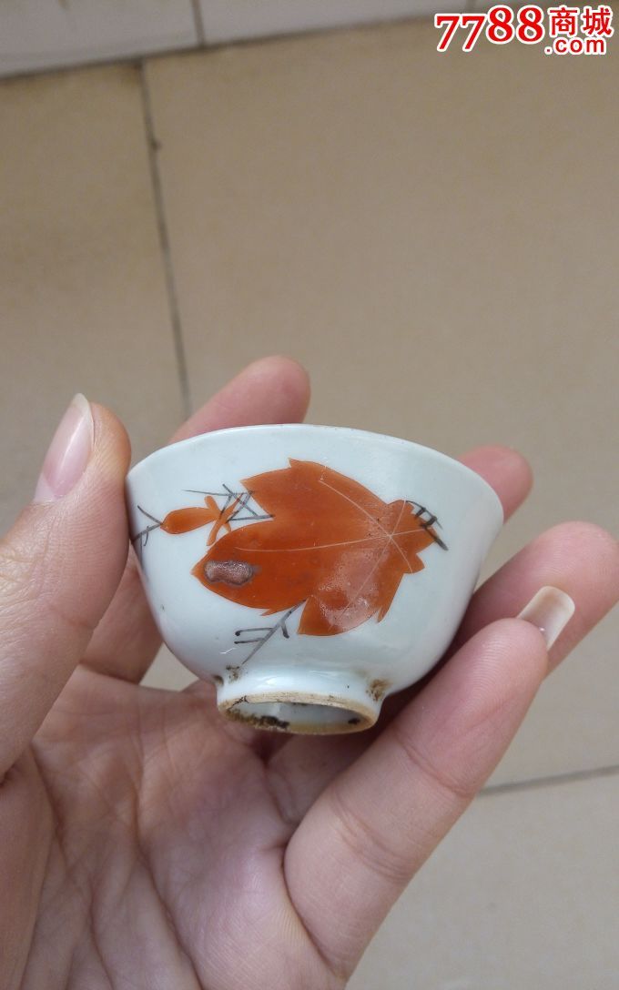 民国绘画酒杯绘画小酒盅旧瓷器