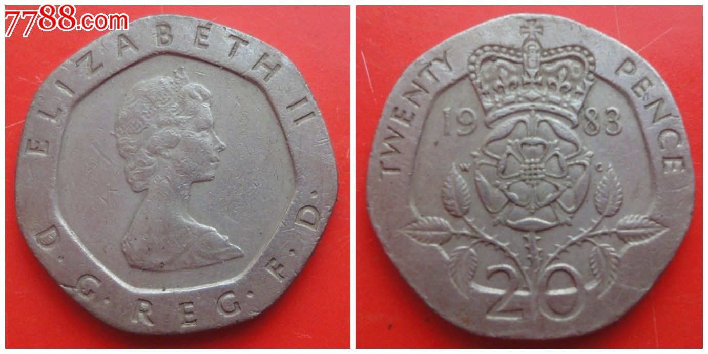 英国硬币-伊丽莎白二世20便士1983年多弧边形直径21毫米保真_外国钱币