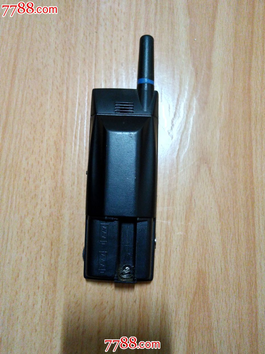 手机式收音机