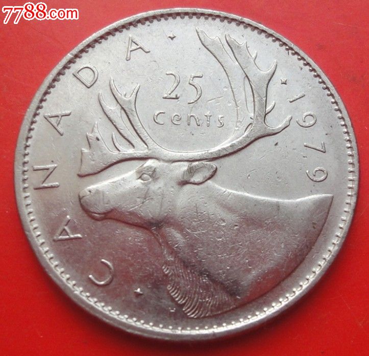加拿大硬币伊丽莎白二世1979年25分保真