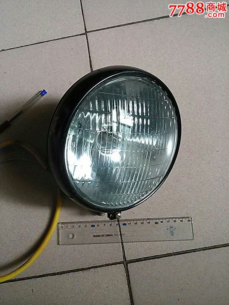 老式车用圆形大灯-se43607750-车灯-零售-7788收藏__收藏热线