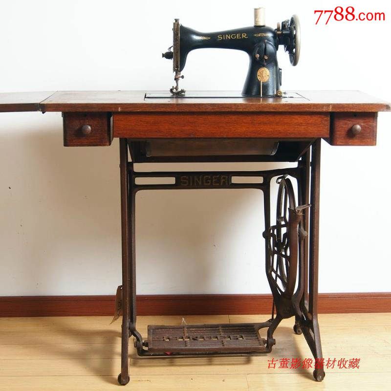 古董英国1947胜家singer带架子脚踏缝纫机85品店面装饰