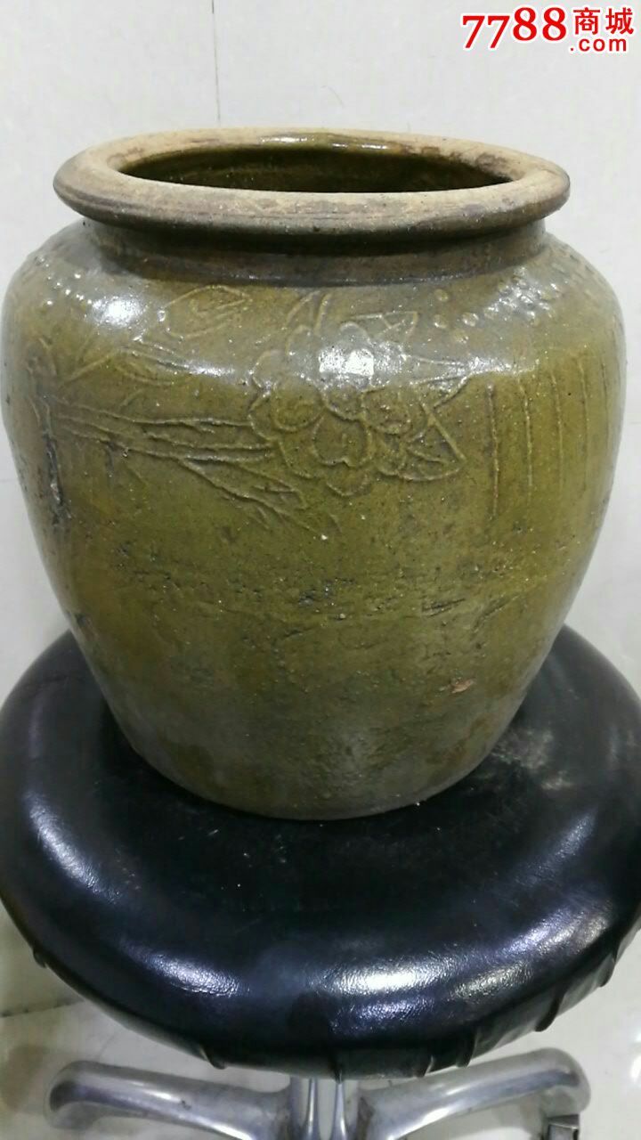 民国黄釉寿纹花纹缸