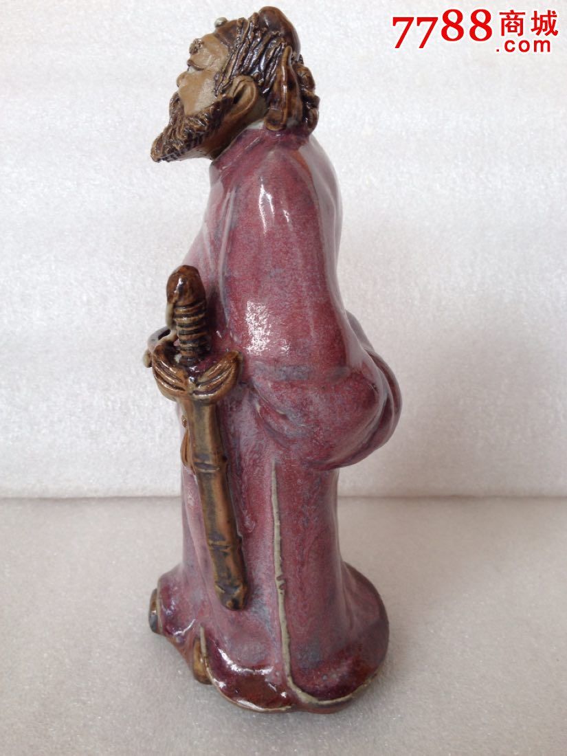 石湾名家梁华甫背手钟馗