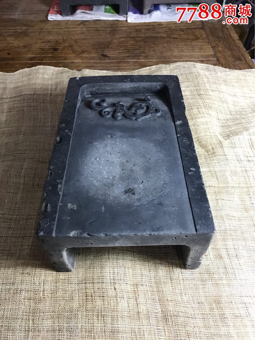 古董古玩收藏杂项近代砚台文房用品龙纹手抄砚台