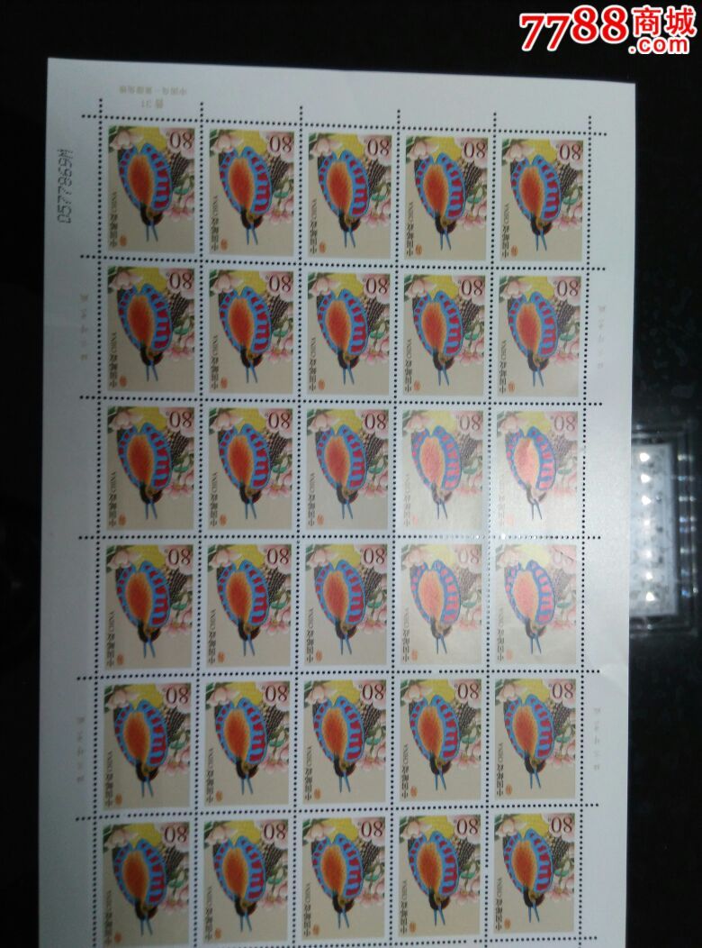 普31小鸟面值8角完整版