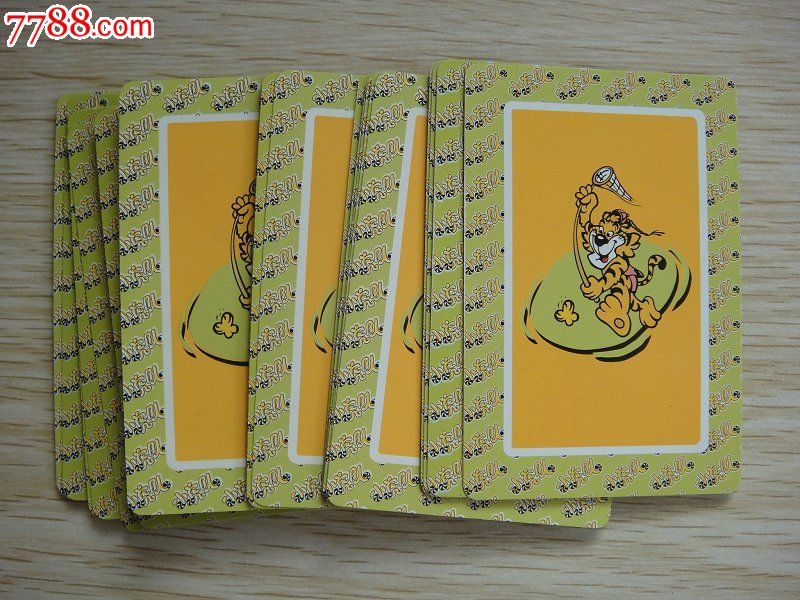 还珠格格香卡82张,还珠格格小虎队卡38张_第4张_7788收藏__中国收藏