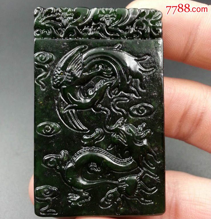 天然黑绿玉墨绿玉吊坠墨玉玉牌玉石挂件龙凤玉佩把玩_价格68.