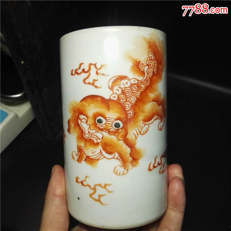 清代太师少保笔筒小名家