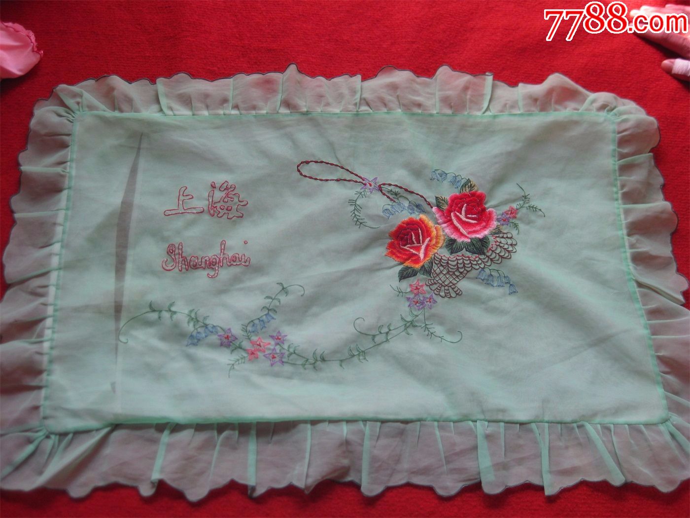怀旧收藏80年代刺绣枕套一只上海花卉枕套颜色漂亮精品收藏
