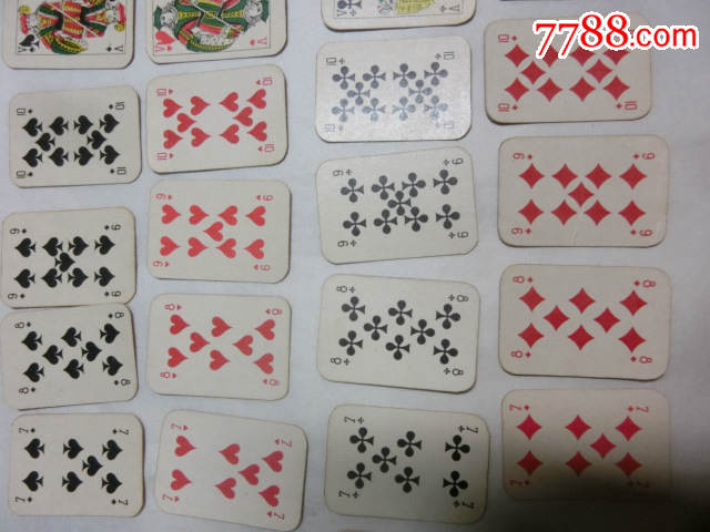纸醉什么迷成语_成语故事简笔画