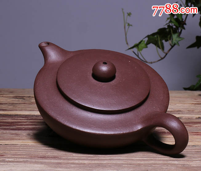 正品宜兴名家手工原矿汉扁壶-se44072930-紫砂壶-零售-7788收藏__收藏