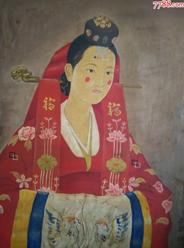 朝鲜越北画家画王妃