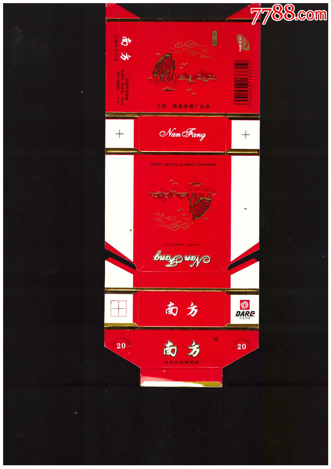 南方-价格:5元-se44170218-烟标/烟盒-零售-7788收藏__收藏热线