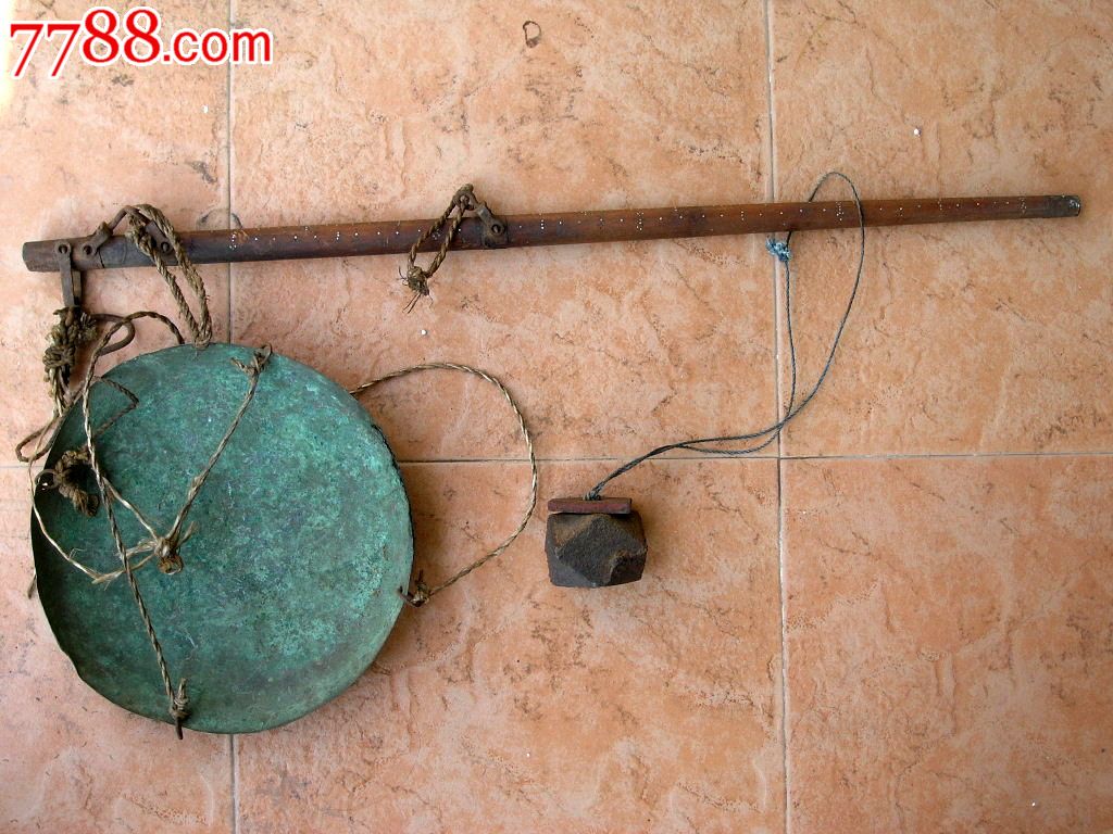 度量衡收藏161202解放初期大号铜盘多面铁砣硬木杆秤一套