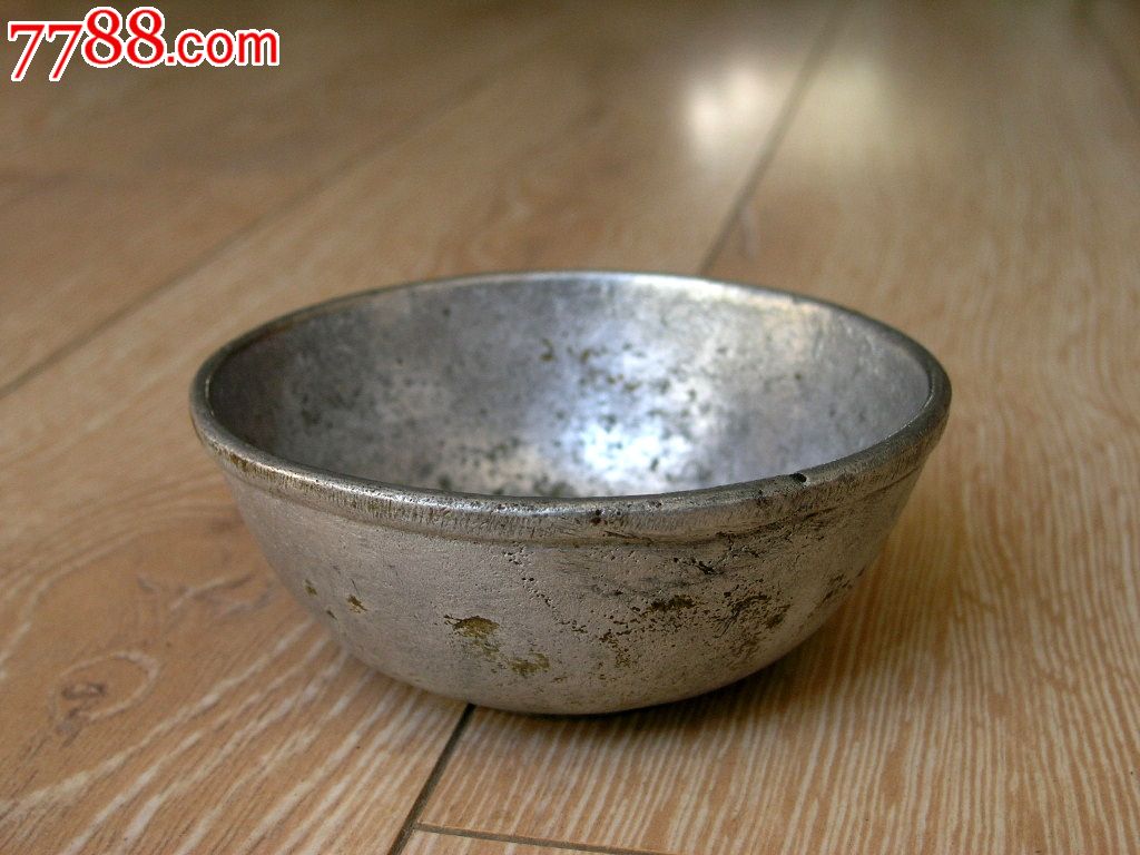 怀旧收藏1612a2-边疆早期老式行军加厚料铝碗10.7cm-109g