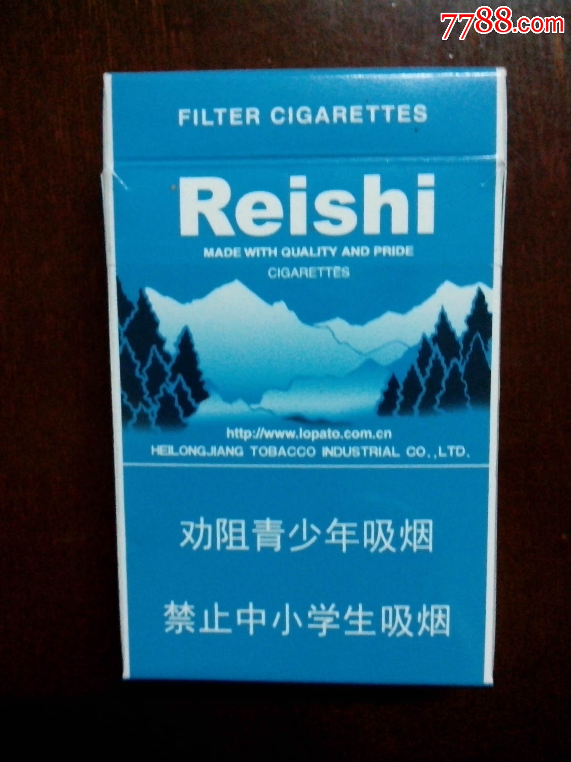 林海灵芝(蓝色经典)本公司提示