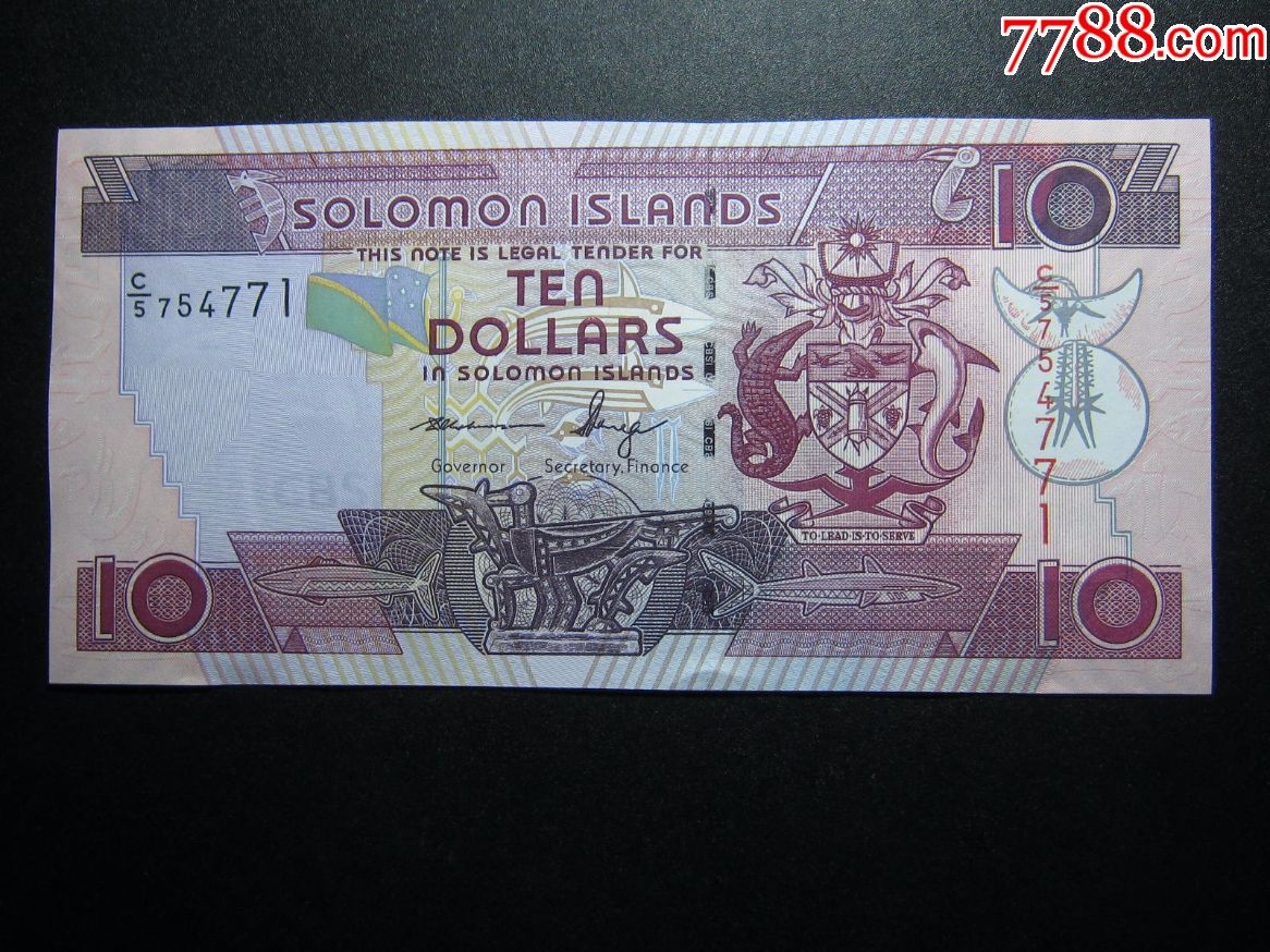 塞拉利昂VS所罗门群岛通货膨胀趋势(通胀率)对比(2001年-2021年)_数据_Leone_Solomon