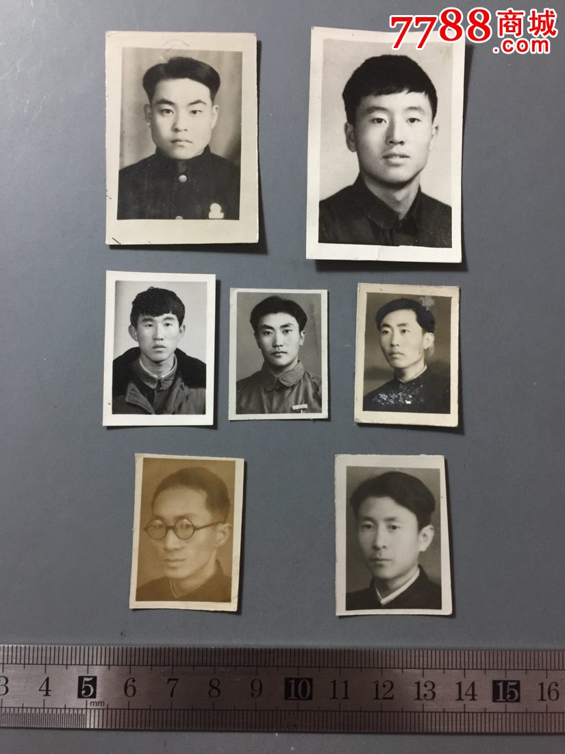 证件照2---帅哥一组-se44260024-老照片-零售-7788收藏__中国收藏热线