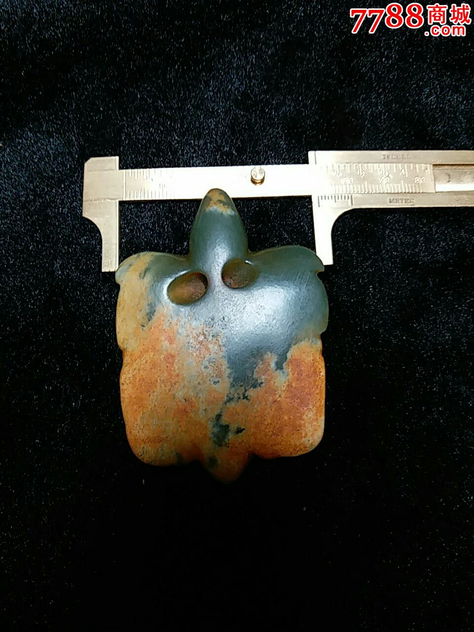 黄皮河磨玉