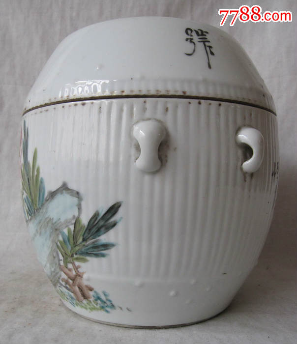 昌太氏作浅绛彩富贵白头纹瓜棱粥罐