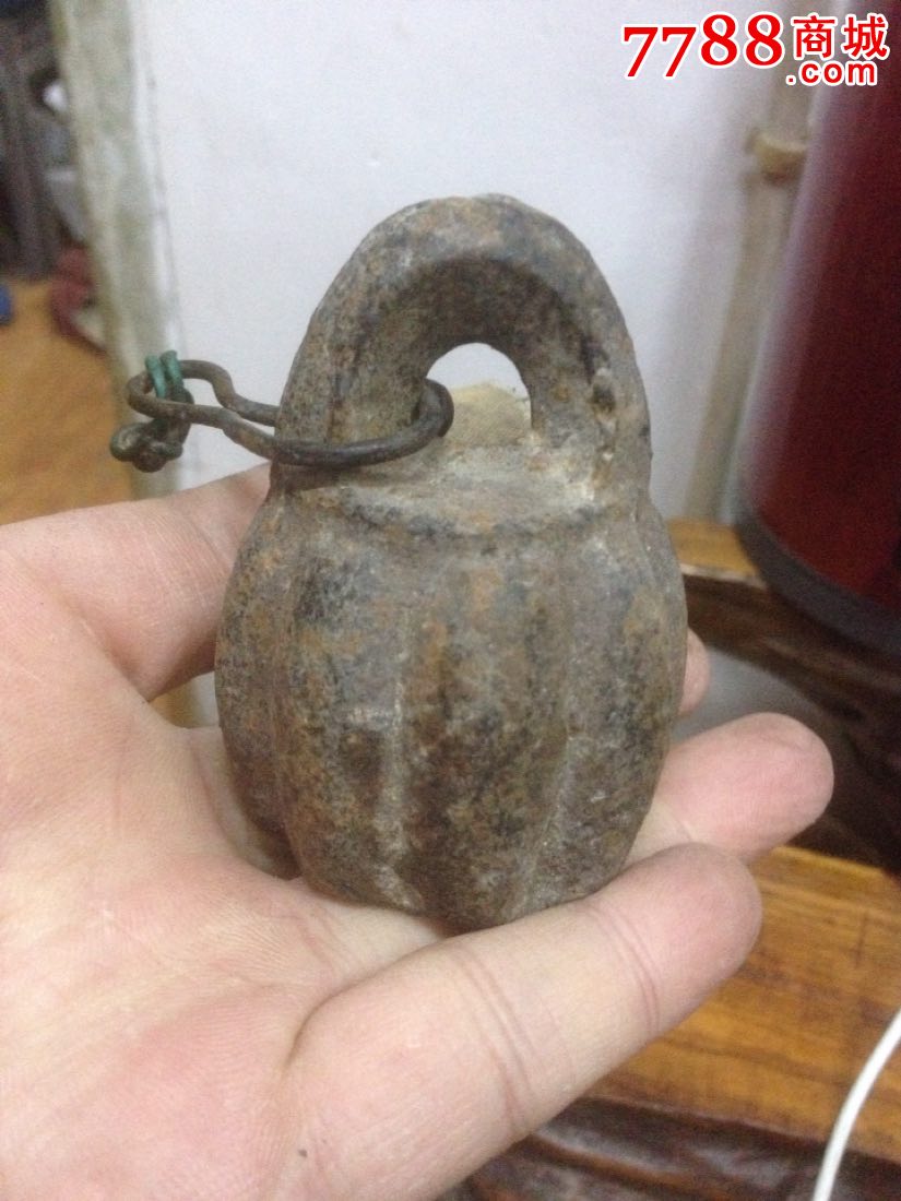 清代瓜棱形铁权