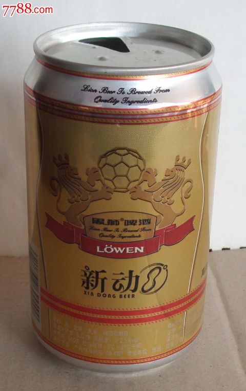 黑獅啤酒【330ml】