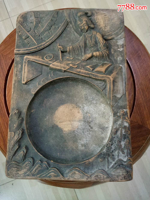 7cm包老保真_澄泥砚/泥砚_第1张_7788陶器收藏