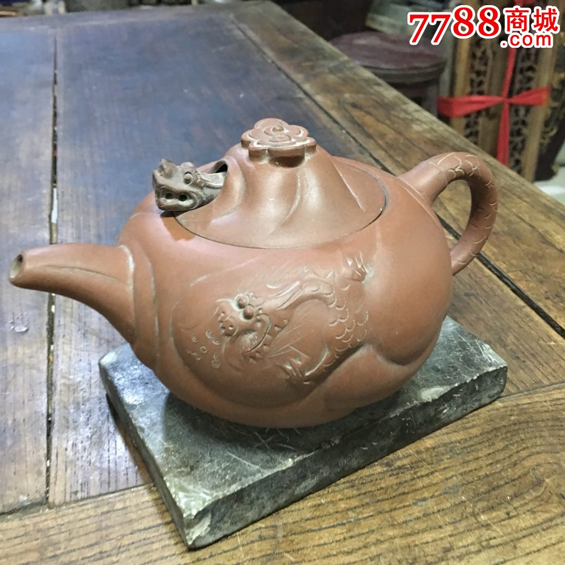 70年代前后的宜兴紫砂工艺一厂的张川娣老师制的鱼化龙紫砂壶