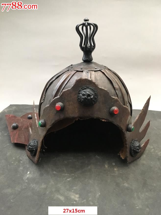 少见的将军帽铜帽子