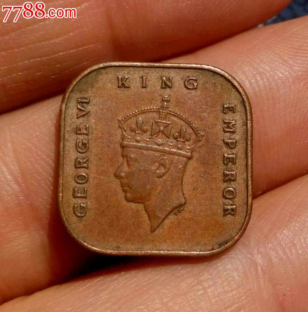 英属马来亚1943年1分