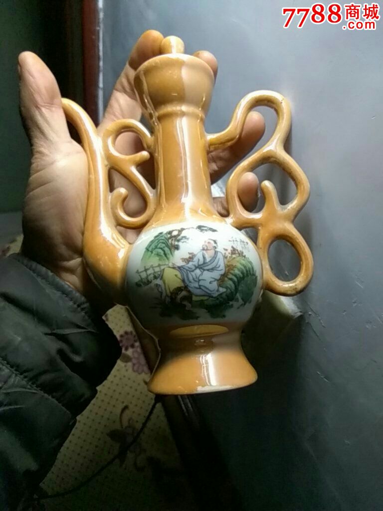 李白醉酒诗百篇酒壶