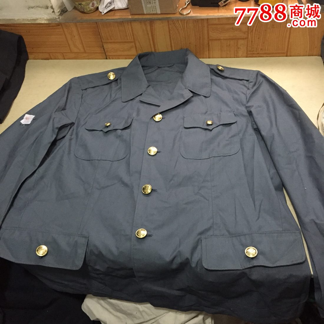 全新的确良工商制服上衣