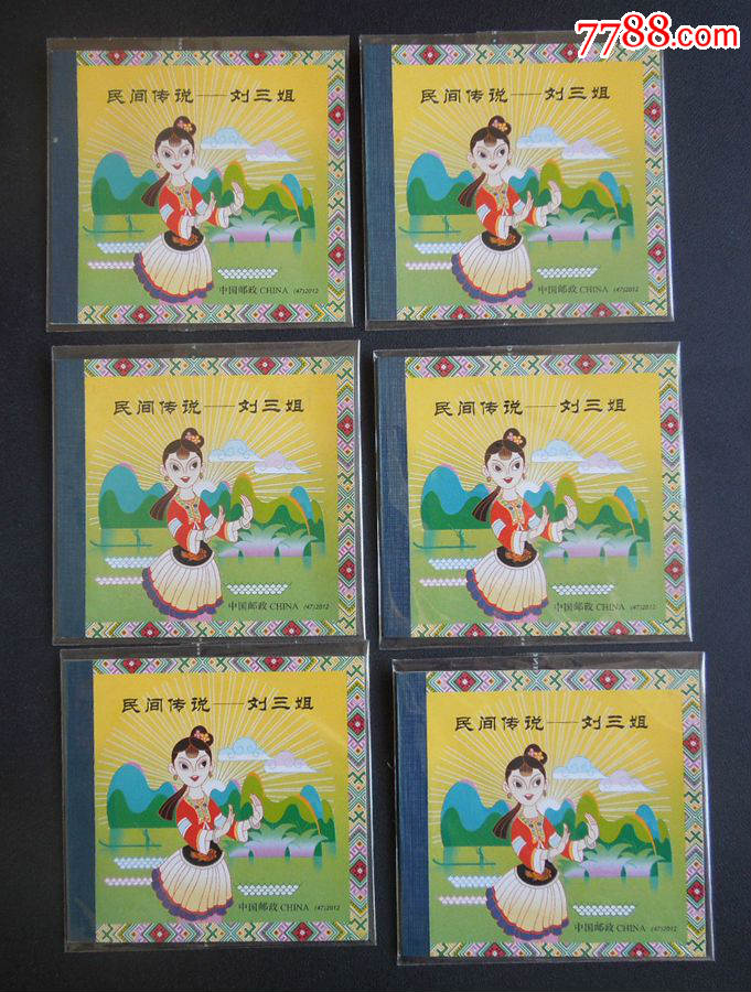 basket nike md runner 2