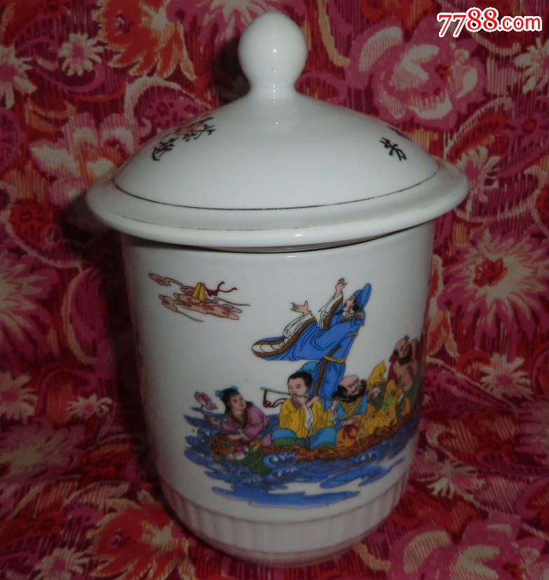 80年代八仙过海特大号茶杯