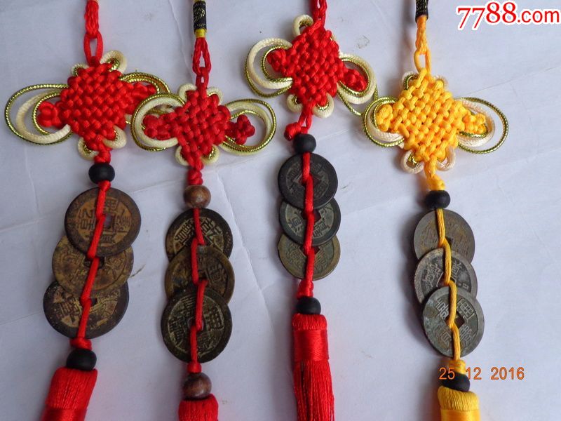 钱到家乾隆嘉庆三帝钱车挂门窗挂钱