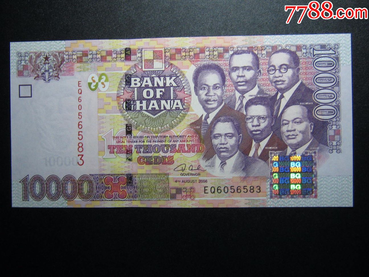 加纳纸币图片