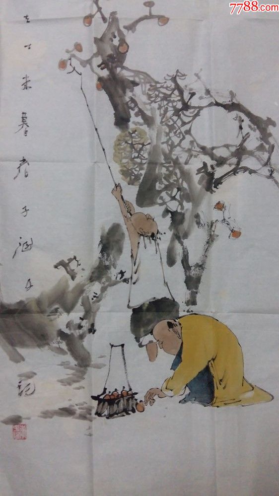 中国美术家协会会员,国家一级美术师李子涵秋趣图人物国画