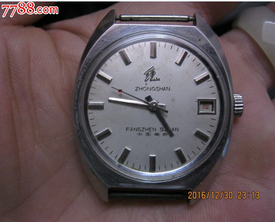 南京钟山单历男表!_手表/腕表_新中国手表【7788收藏__收藏热线】