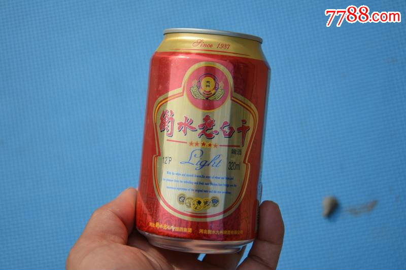 衡水老白干牌啤酒易拉罐空罐