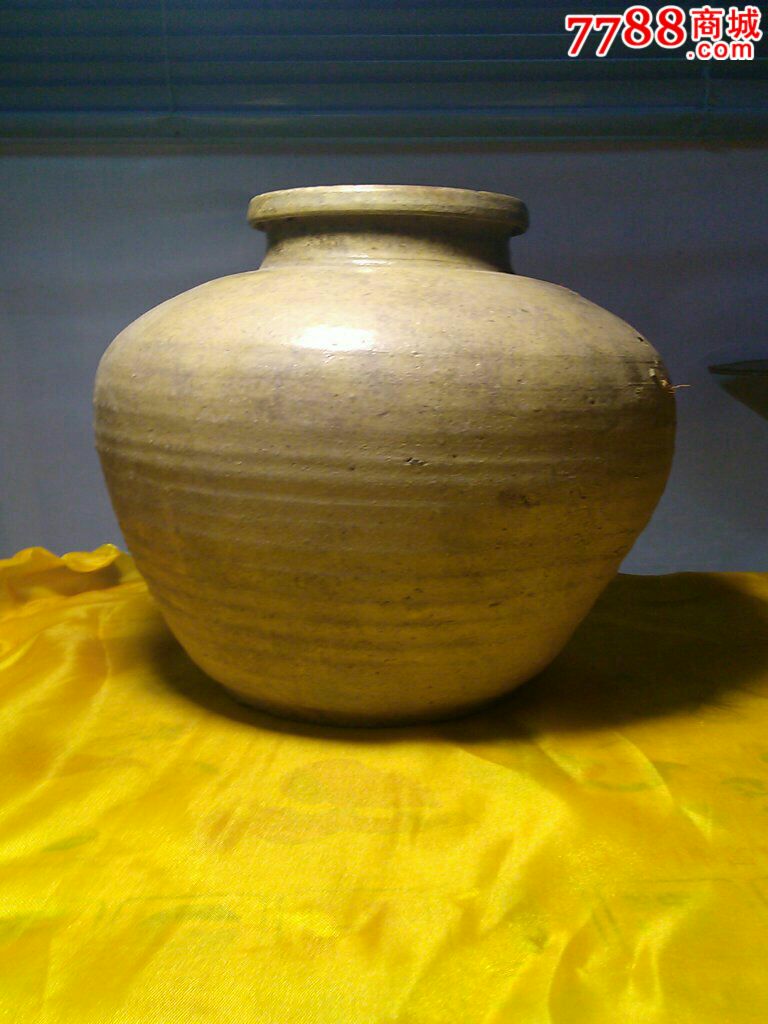 唐代黄釉罐