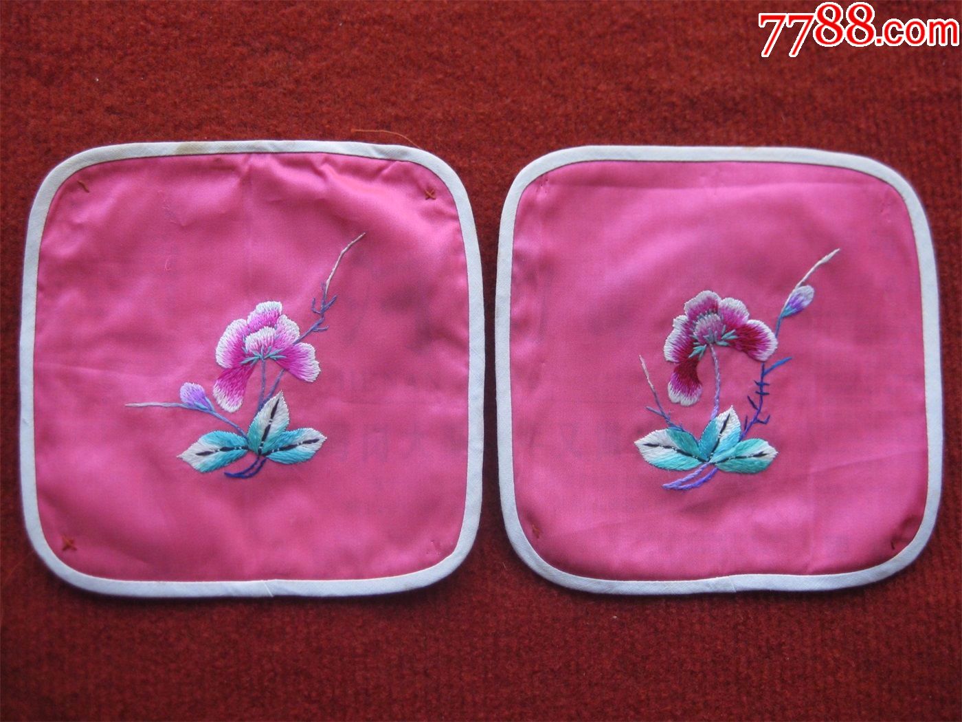 怀旧收藏七十年代枕头顶刺绣粉色花朵图案手工民俗刺绣