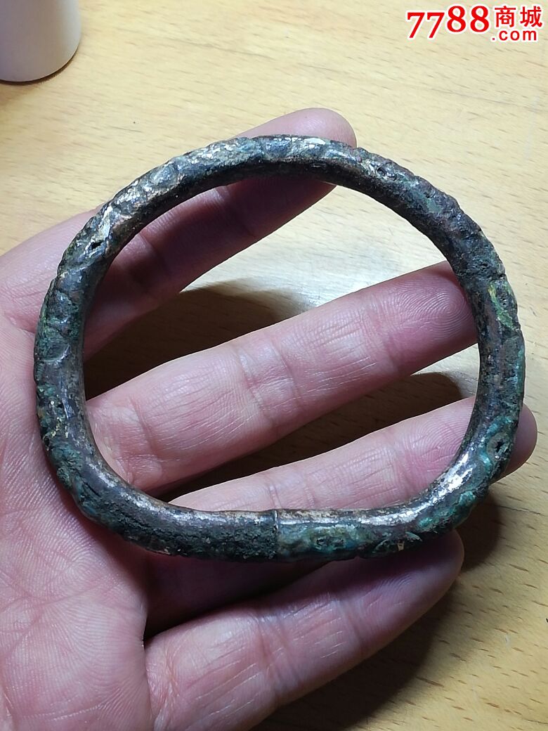 出土镂空银镯子