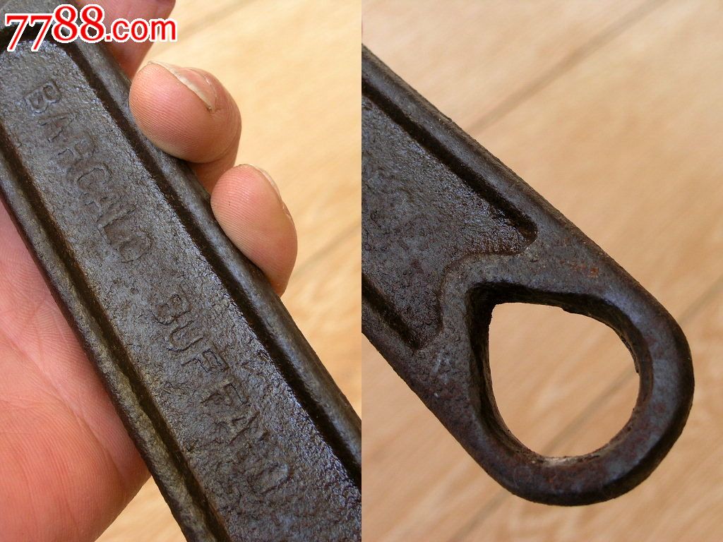 怀旧收藏170101-二战美国usadropforged大号活动扳手