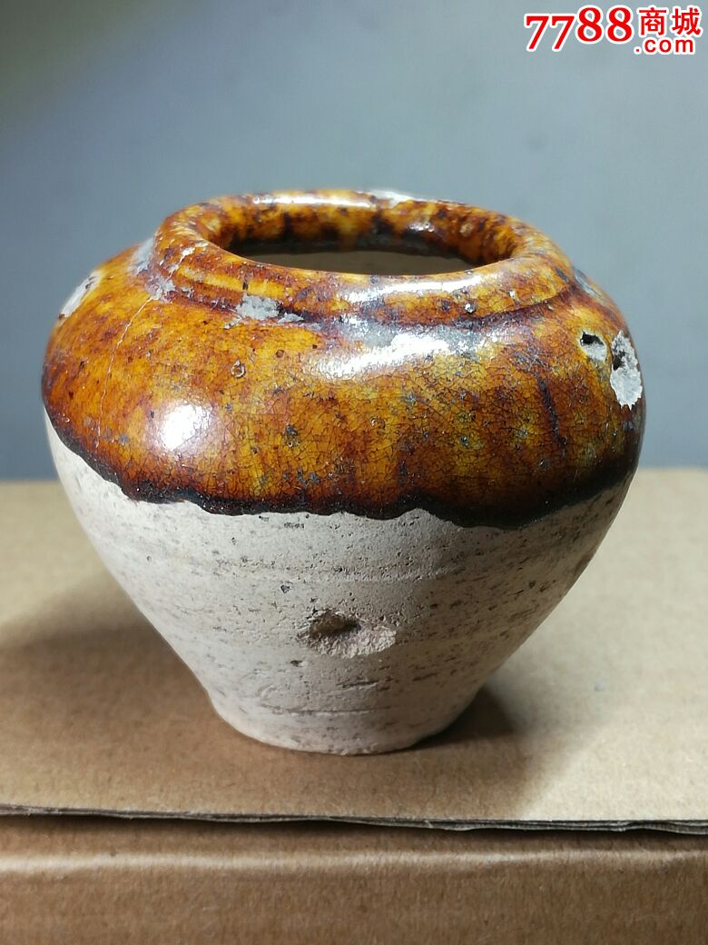 精致唐代黄釉小罐