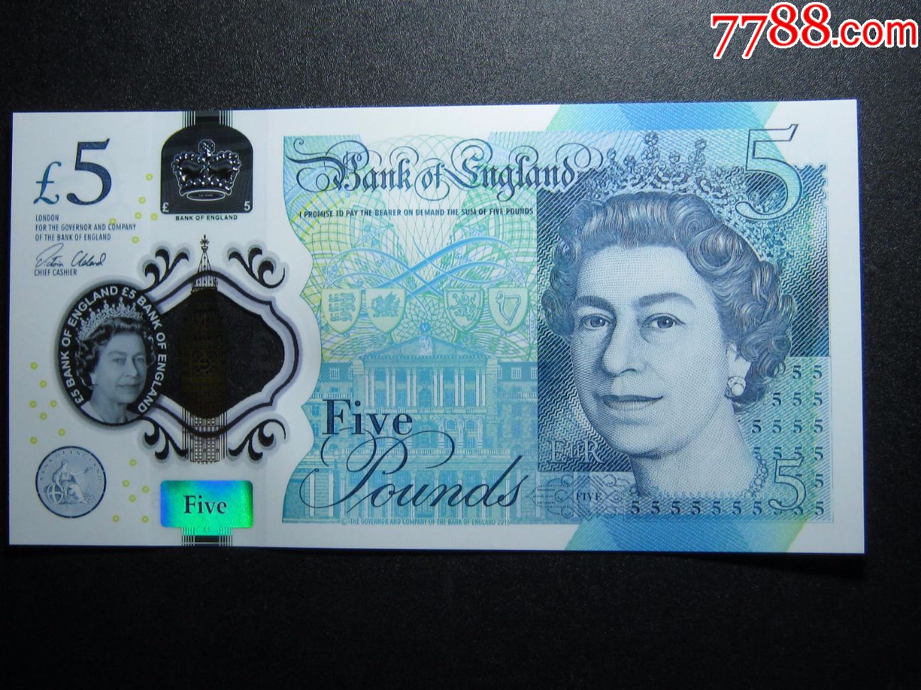 塑料钞英国5镑2016年全新unc外国钱币包真英国女王