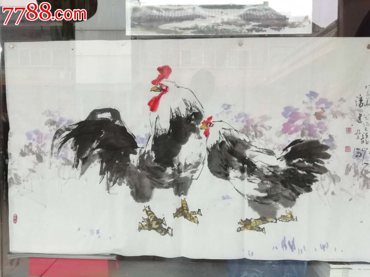 著名画家潘建业大吉图