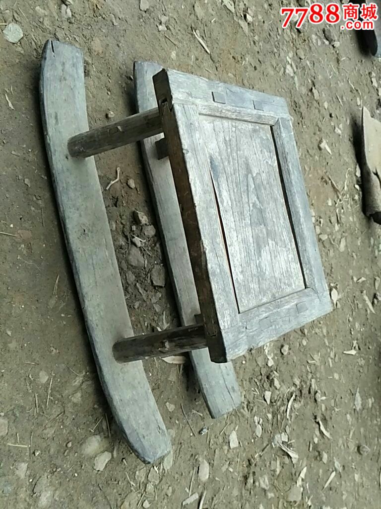 秧马凳子