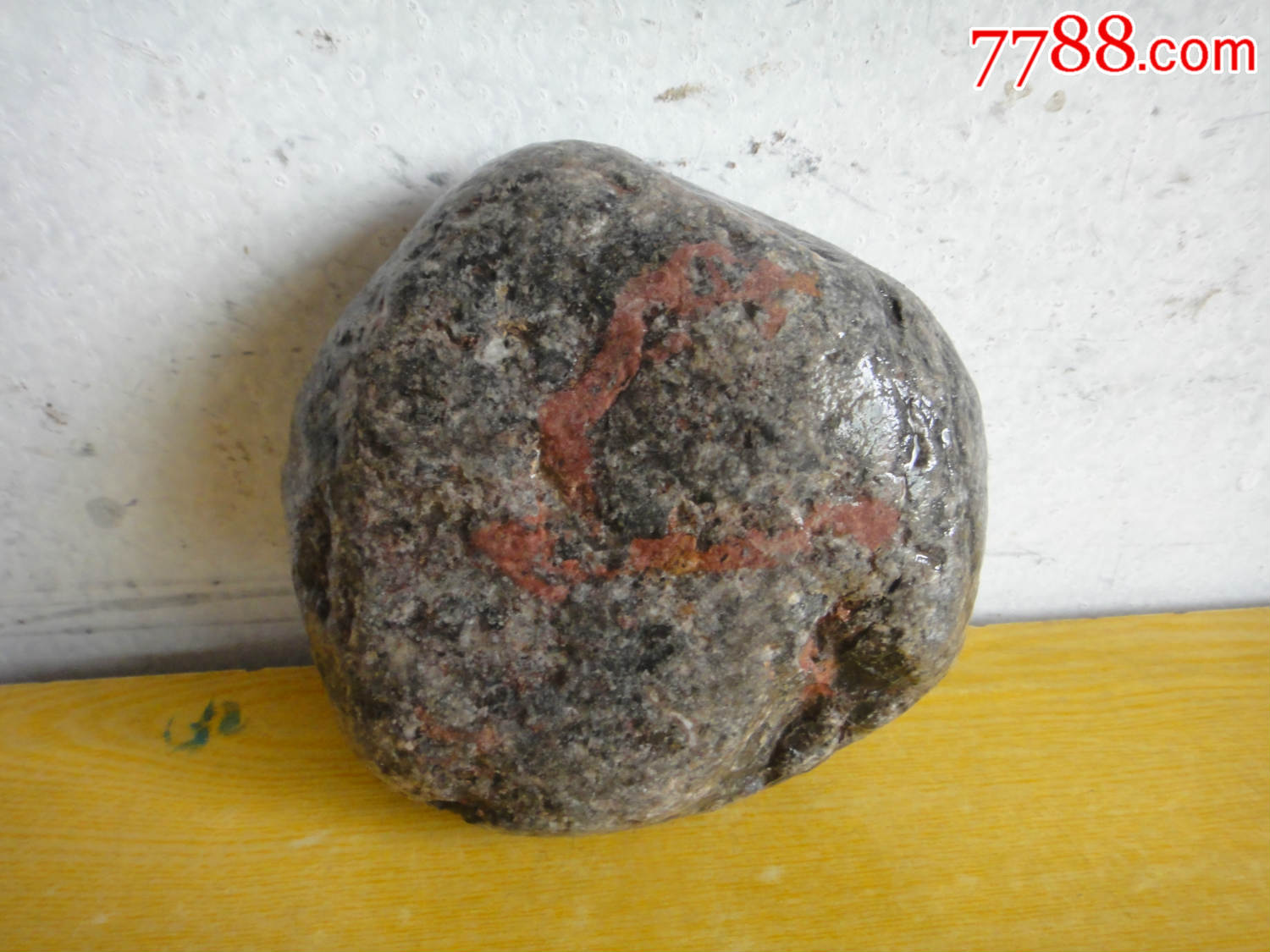 太行奇石"人"字,"赤龙"(一石两看)-价格:8元-se45680841-其他奇石